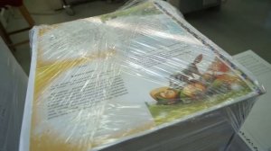 «Хранимиры»: как печатают книгу на фабрике