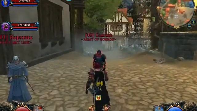 Ледяной Альянс. ЗамоК. Северный Клинок смотреть онлайн