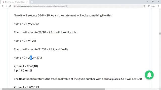 NCERT Solutions | Brief Overview of Python Class 11 | Computer Science class 11 | IP class 11