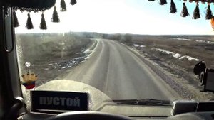 Ухожу с Дафа((Шеф уволил за слив солярки...