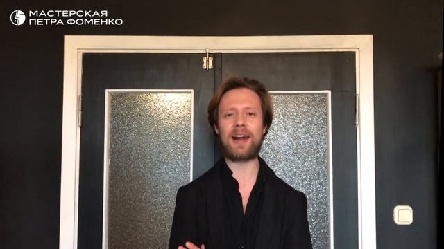 Александр Мичков читает стихотворение в проекте #литчеллендж в поддержку врачей, 5 июня 2020 г. смотреть онлайн