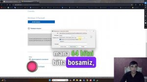СКАЧАТЬ ВИНДОВС 11 С ОФИЦИАЛЬНОГО САЙТА БЕСПЛАТНО//СКАЧАТЬ WINDOWS 11 23H2//СКАЧАТЬ ОБРАЗ WINDOWS 1
