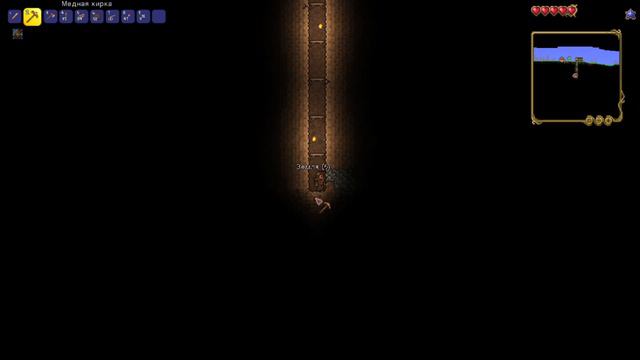 Terraria Прохождение ч1 - Первый Запуск RATSKING строит Дом Мечты смотреть онлайн