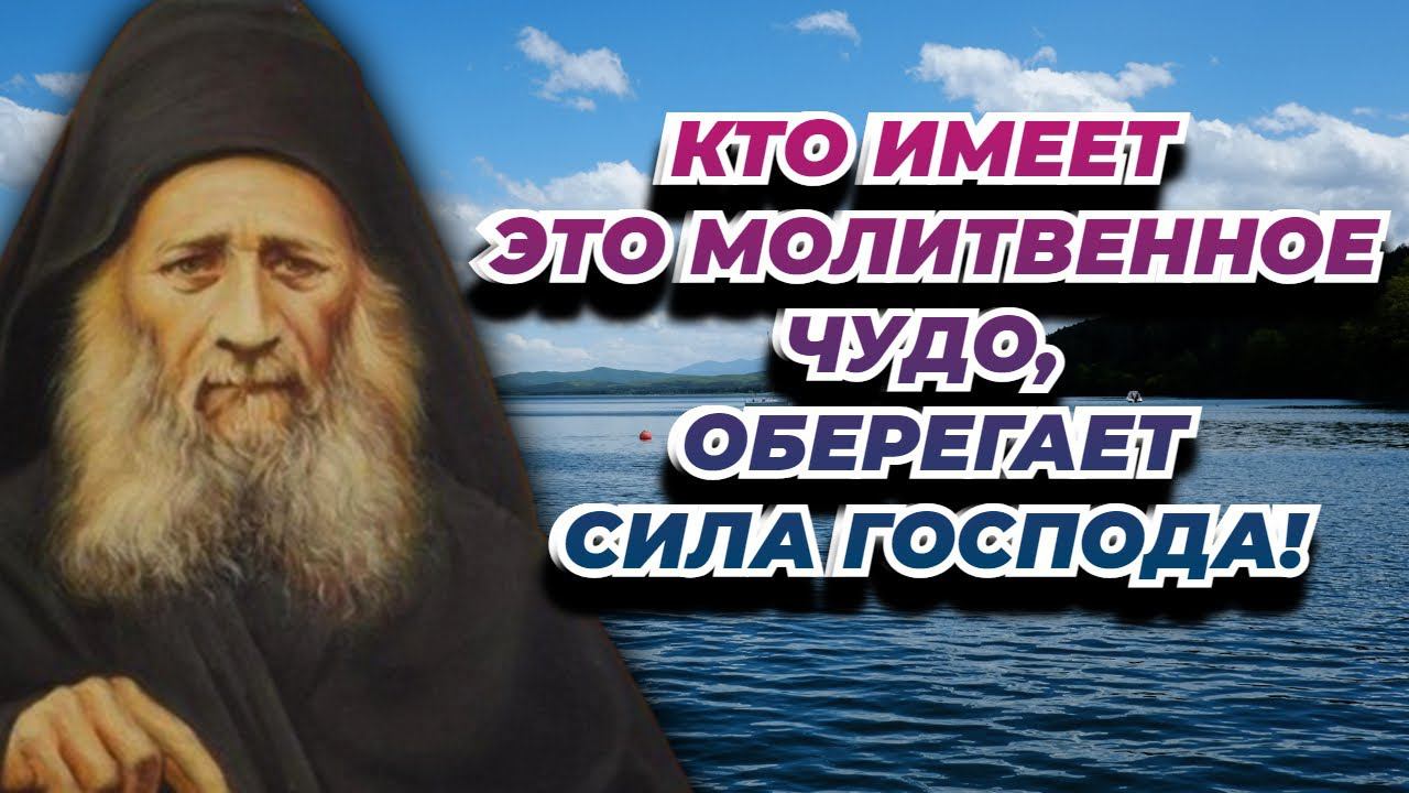 Иосиф исихаст иисусова молитва. Преподобный иосиф исихаст. иосиф исихаст наставления. иосиф исихаст об исправлении. книга исихаст практика молитвы иисусовой.