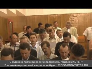 Встреча мехфак 87 БСХИ 20 лет. часть 3