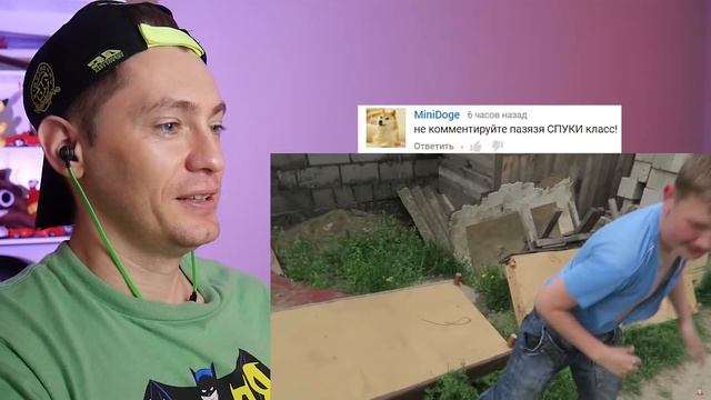 В ГОСТЯХ У ЖИРНОГО ГРИФЕРА  ПОГОВОРИЛИ С ЕГО МАМОЙ  ШКОЛЬНИК СТАЛ СУПЕР ГЕРОЕМ В РЕАЛЬНОЙ ЖИЗНИ!?