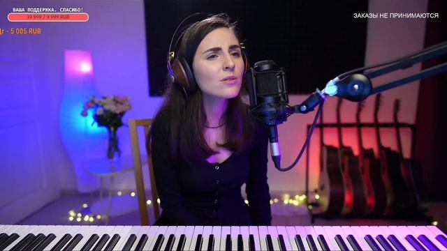 Любовь похожая на сон, кавер, поёт Евгения Виноградова смотреть онлайн