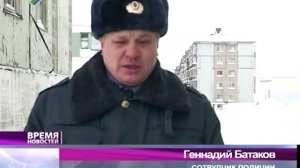 Полицейским выдали медаль «За спасение погибавших»