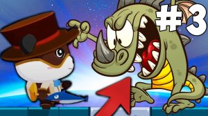 Приключения малыша Кики . 3 серия на канале БэбиМакс. Прохождение игры. Игры на телефон Андроид.