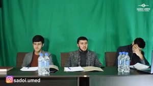 Кори Абдулхамид бо садой умед.