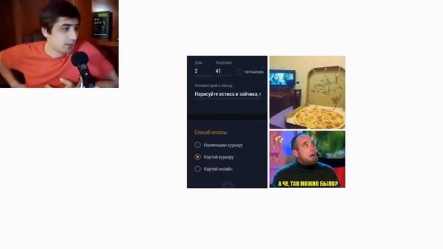 МЕМЫ. Что сложнее рисовать - руки глаза или... ???