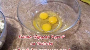 ВКУСНЫЕ САЛАТЫ 2019 / САЛАТ ЗАГАДКА ДЛЯ ГОСТЕЙ / РЕЦЕПТ ДЛЯ ПРАЗДНИЧНОГО СТОЛА