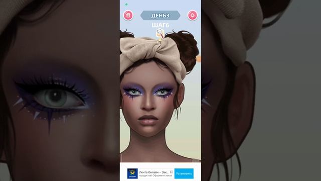 Салон макияжа смотреть онлайн