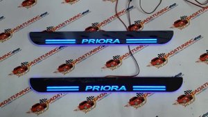 Светодиодные накладки порогов Лада Приора