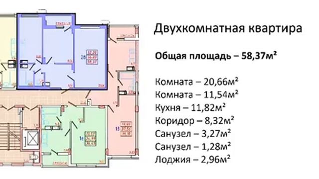 Специальное предложение от ЖК "Цветной Бульвар" смотреть онлайн