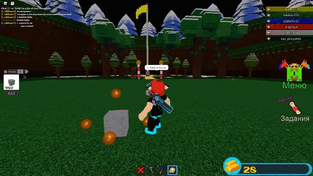 Как пользоватся рулеткой в: Построй корабль и найди сокровище смотреть онлайн