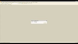 УПП. Изменение пароля пользователя.