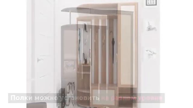 Прихожая "Ксения-2"