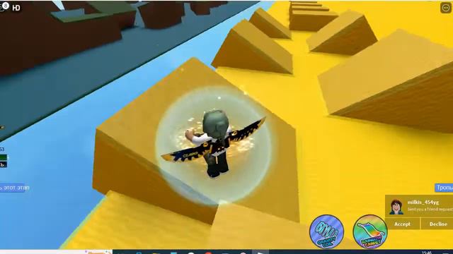 Прохождение Режима Speed run 12 смотреть онлайн