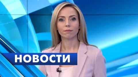 Главные новости Петербурга / 24 марта