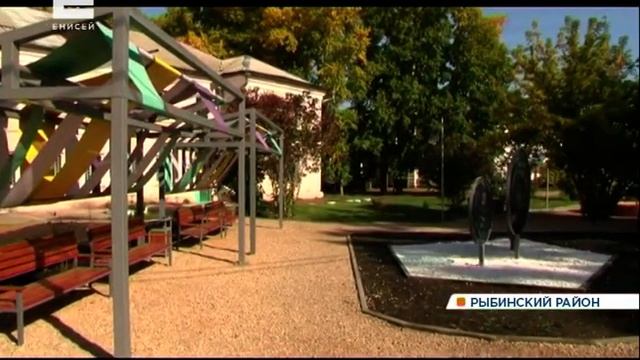 В Заозёрном открыли обновленный городской сквер
