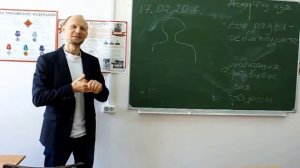 Возрастная психология. Психическое развитие в младенческом возрасте. Лекция 6. Часть 2.