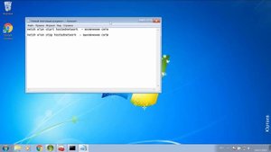 Раздача вай фай в любом Windows