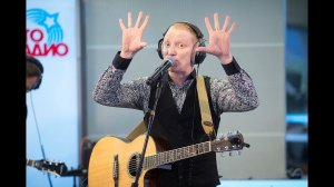 Братья Грим – Ресницы (LIVE @ Авторадио)