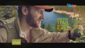 Рекламный блок и спонсор показа (Карусель 04.07.2021)