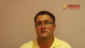 Основы управления персоналом. Лекция 3. Стратегическое управление персоналом и кадровая политика