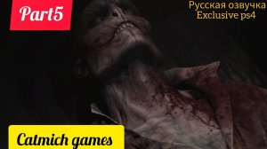 The Order 1886#5 Новая угроза, вампиры #gameplay #фантастика #game #subscribe #song