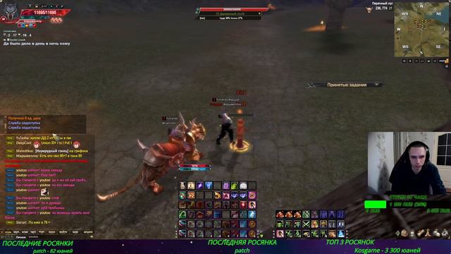 НЕЗАТВЕРДЕВАЮЩАЯ СМАЗКА НА МЕСТЕ | COMEBACK PW 1.3.6 смотреть онлайн