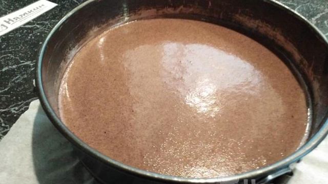 Шоколадный бисквитный торт Пломбир с заварным кремом
