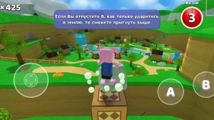 Super Bear Adventure