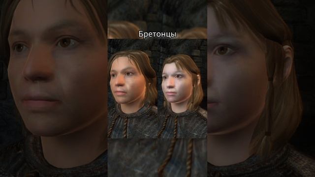 The Elder Scrolls - Внешность рас в разных частях!