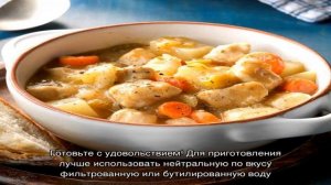 Тушеная картошка с курицей в сковороде