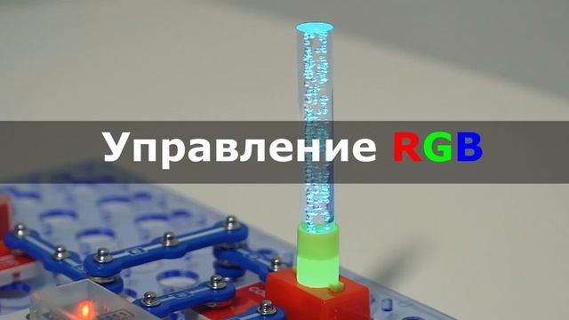 Arduino START video.mp4