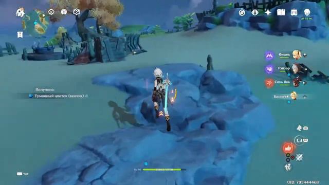 Genshin impact фарм руды))) смотреть онлайн