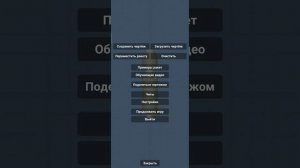 все мои ракеты. super heavy starship я сделал сегодня (sfs) (сфс)