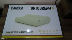 КОМУ, ЗАЧЕМ, СКОЛЬКО? Ортопедическая подушка с эффектом памяти!