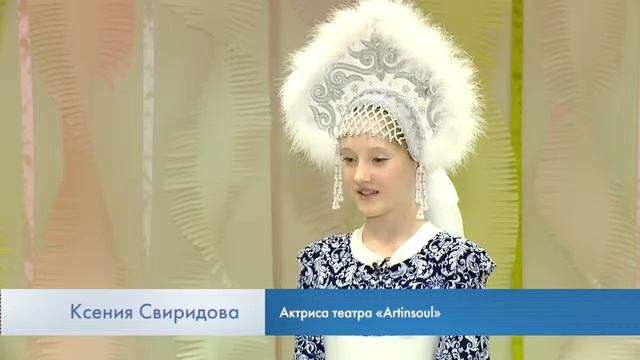 СПЕКТАКЛЬ ДЛЯ САМЫХ МАЛЕНЬКИХ 24.04.19