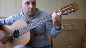 Уроки гитары.Маленький испанец 1 часть