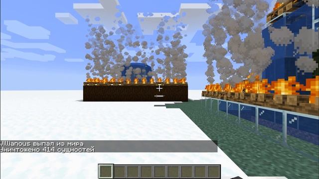 Как открыть командную строку в Майнкрафте | How to call for command line in Minecraft