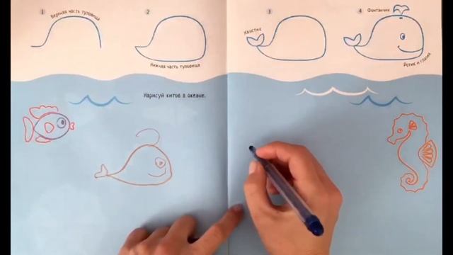 Мастер-класс: Запускаем речь играя смотреть онлайн