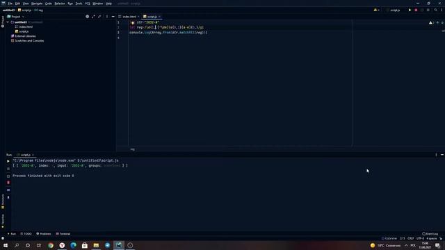 JavaScript. Регулярные выражения: что такое квантификаторы?