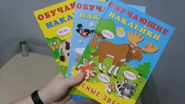 Ашан! Икеа! Новый год! Распродажи! Супер покупки!!!!Бюджетно!!! Экономно!! смотреть онлайн