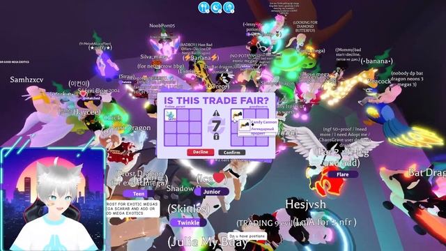 ТРЕЙДЫ НА МЕГА FROST UNICORN В ADOPT ME ЧТО ДАЮТ ЗА НОВОГО ФРОСТ ЮНИ В МЕГЕ В АДОПТ МИ смотреть онлайн