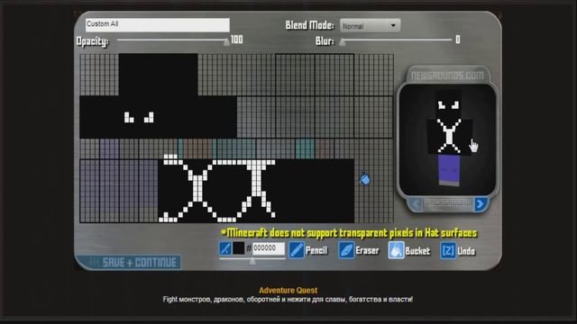 Майнкрафт создание скина:Spider man тёмный костюм смотреть онлайн