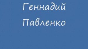 Практическая психология. Совет психолога.  &amp;#8470;4.