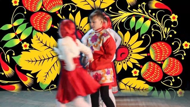 Полянка (Красная поляна) - Пляска